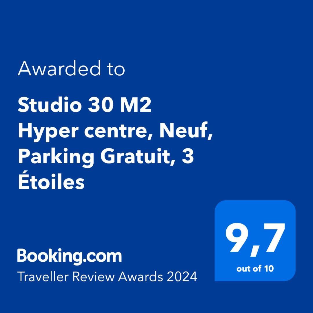 Studio 30 M2 Hyper centre, Neuf, Parking Gratuit, 3 Étoiles Cannes Exterior foto